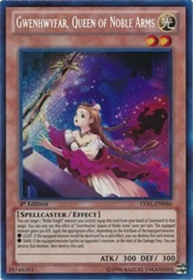 Gwenhwyfar, Queen of Noble Arms [1st Edition] LVAL-EN086