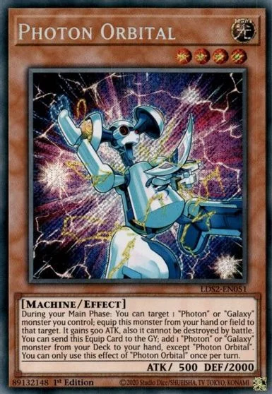 Photon Orbital LDS2-EN051