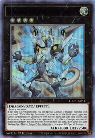 Starliege Photon Blast Dragon LDS2-EN054