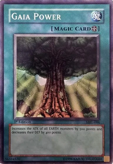 Gaia Power MRL-096