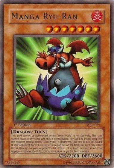 Manga Ryu-Ran MRL-071