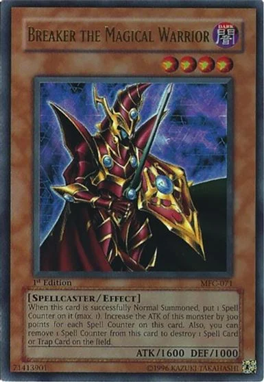 Breaker the Magical Warrior MFC-071