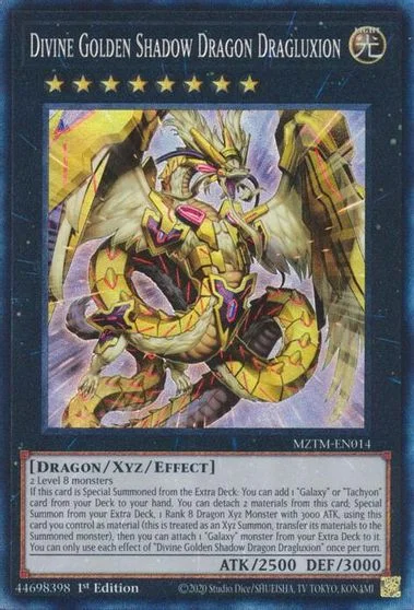 Divine Golden Shadow Dragon Dragluxion [Collector's Rare] MZTM-EN014
