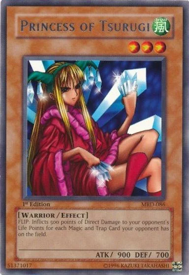 Princess of Tsurugi [1st Edition] MRD-086