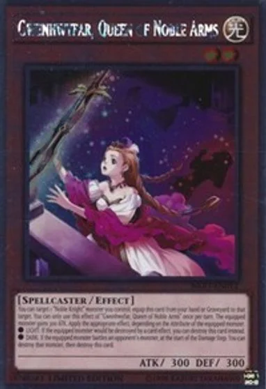Gwenhwyfar, Queen of Noble Arms NKRT-EN012