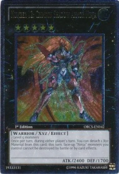 Number 12: Crimson Shadow Armor Ninja ORCS-EN042