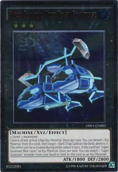 Super Quantal Mech Beast Grampulse OP03-EN003