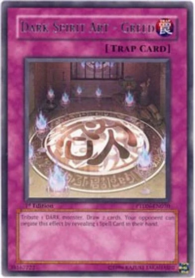 Dark Spirit Art - Greed PTDN-EN070