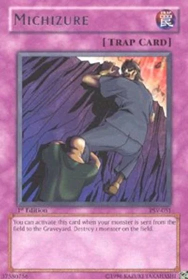 Michizure [1st Edition] PSV-051