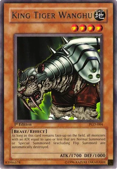 King Tiger Wanghu PGD-004