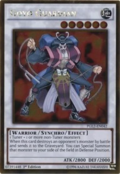 Goyo Guardian PGL2-EN042