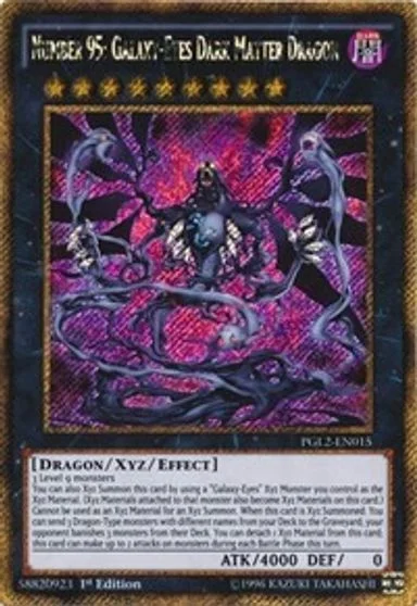 Number 95: Galaxy-Eyes Dark Matter Dragon PGL2-EN015