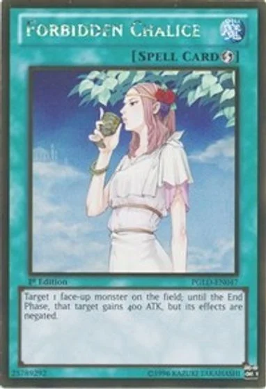 Forbidden Chalice [1st Edition] PGLD-EN047