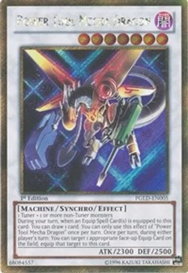 Power Tool Mecha Dragon [1st Edition] PGLD-EN005