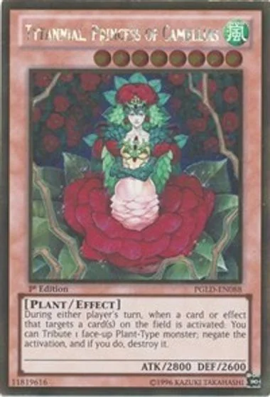Tytannial, Princess of Camellias PGLD-EN088