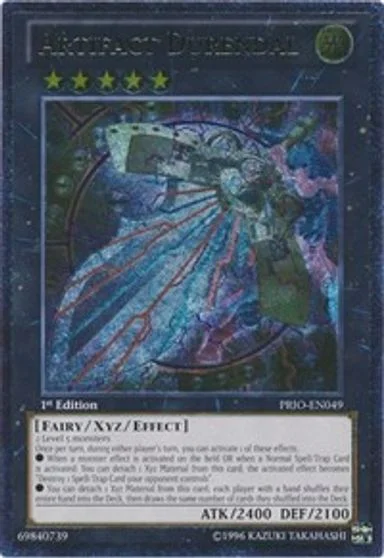 Artifact Durendal PRIO-EN049