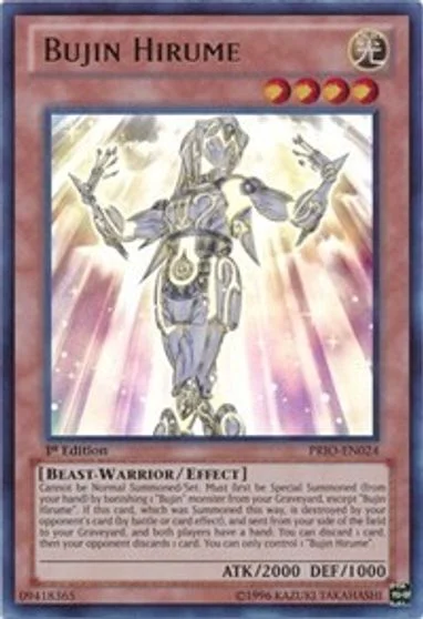 Bujin Hirume PRIO-EN024