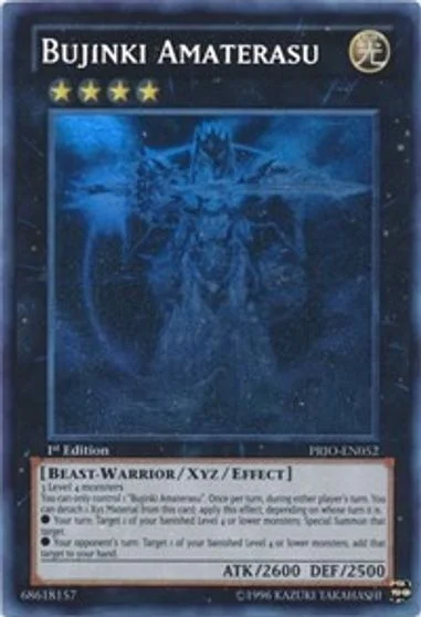 Bujinki Amaterasu [1st Edition] PRIO-EN052
