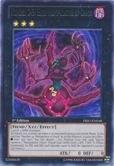 Number C43: High Manipulator of Chaos [1st Edition] PRIO-EN048