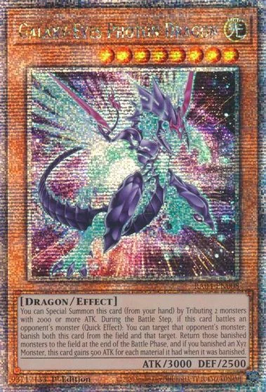 Galaxy-Eyes Photon Dragon RA04-EN008