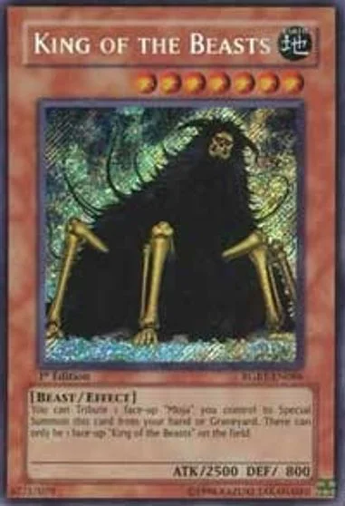 King of the Beasts RGBT-EN086