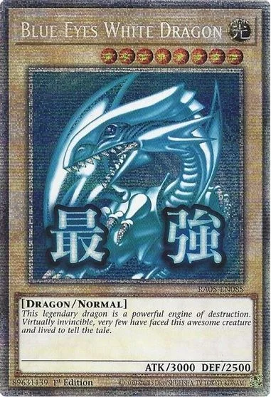 Blue-Eyes White Dragon [Starlight Rare] RA05-EN085