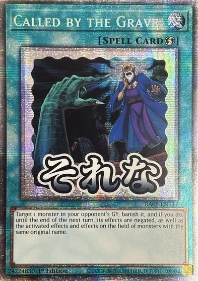 Called by the Grave [Starlight Rare] RA05-EN117