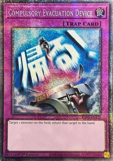 Compulsory Evacuation Device [Starlight Rare] RA05-EN125