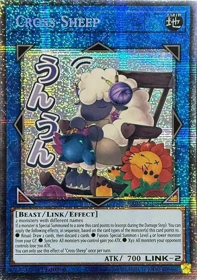 Cross-Sheep [Starlight Rare] RA05-EN106