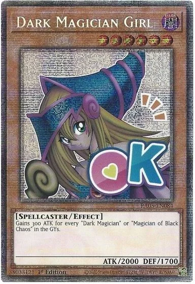 Dark Magician Girl [Starlight Rare] RA05-EN084