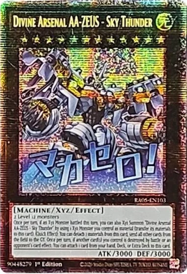 Divine Arsenal AA-ZEUS - Sky Thunder [Starlight Rare] RA05-EN103