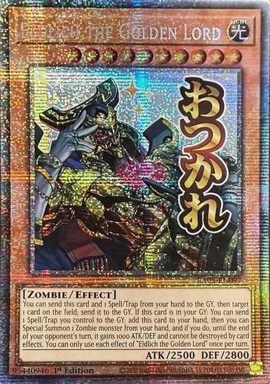 Eldlich the Golden Lord [Starlight Rare] RA05-EN097