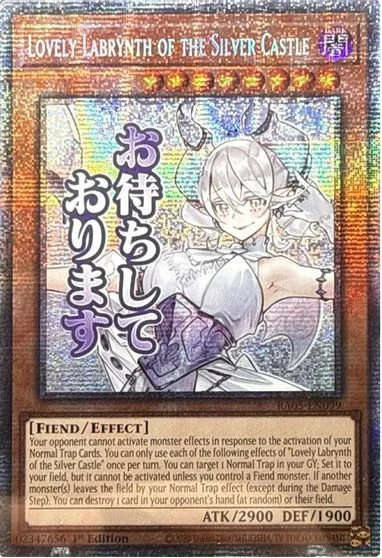 Lovely Labrynth of the Silver Castle [Starlight Rare] RA05-EN099
