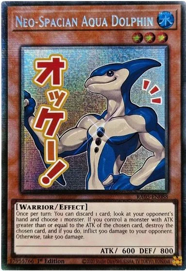 Neo-Spacian Aqua Dolphin [Starlight Rare] RA05-EN088