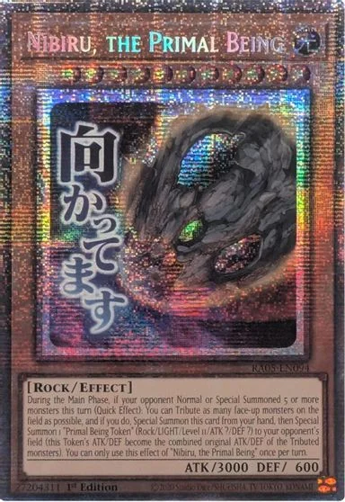 Nibiru, the Primal Being [Starlight Rare] RA05-EN094