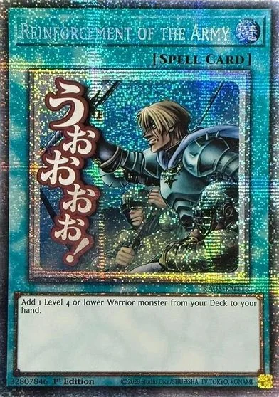 Reinforcement of the Army [Starlight Rare] RA05-EN113