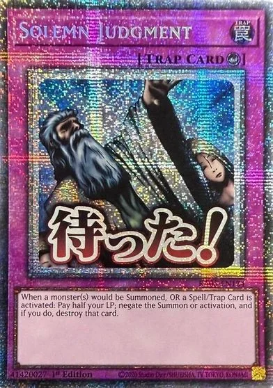 Solemn Judgment [Starlight Rare] RA05-EN124