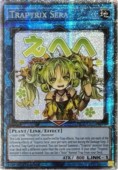 Traptrix Sera [Starlight Rare] RA05-EN104