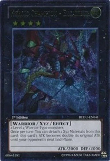 Heroic Champion - Excalibur [1st Edition] REDU-EN041