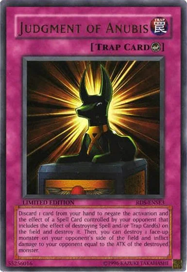 Judgment of Anubis RDS-ENSE3