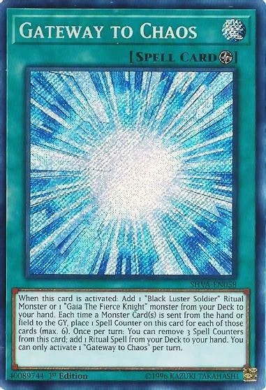 Gateway to Chaos SHVA-EN058