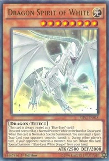 Dragon Spirit of White [1st Edition] SHVI-EN018