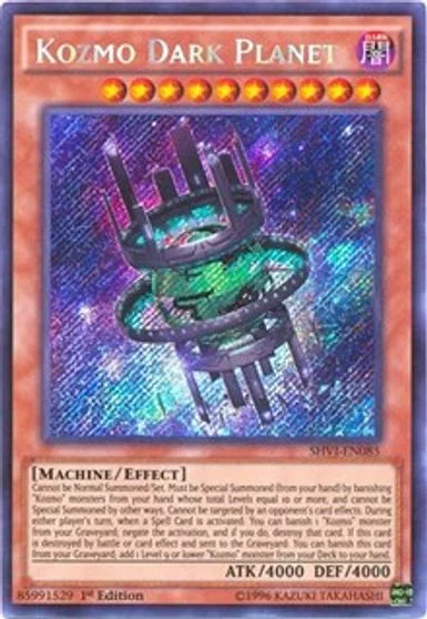 Kozmo Dark Planet [1st Edition] SHVI-EN085