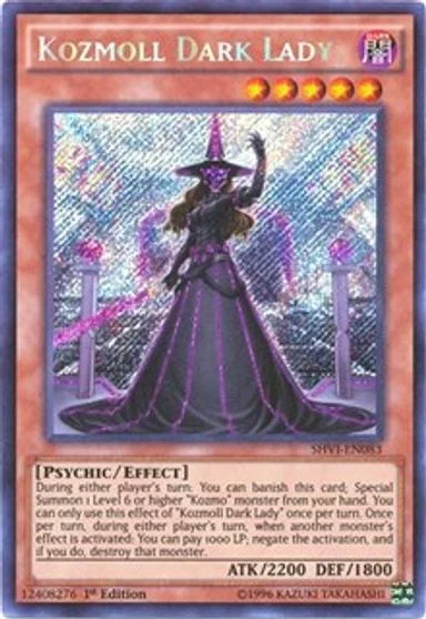 Kozmoll Dark Lady [1st Edition] SHVI-EN083