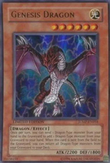 Genesis Dragon JUMP-EN034