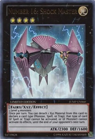 Number 16: Shock Master JUMP-EN060