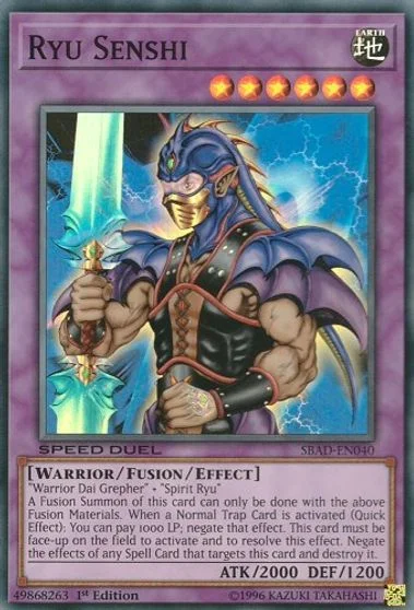 Ryu Senshi SBAD-EN040