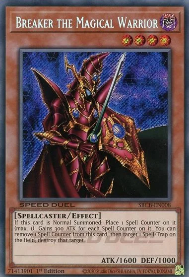 Breaker the Magical Warrior SBCB-EN008