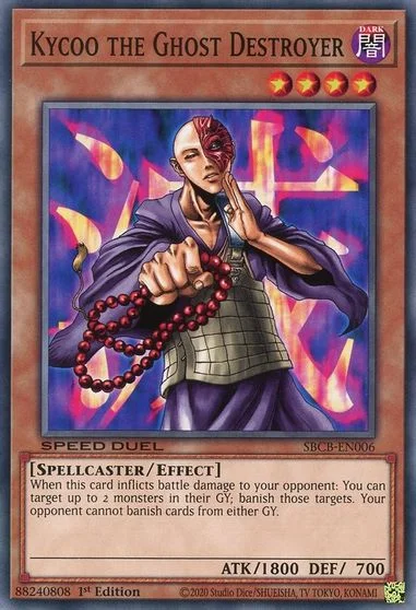 Kycoo the Ghost Destroyer SBCB-EN006