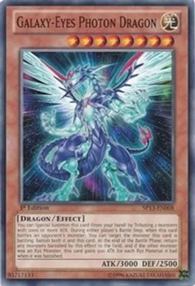 Galaxy-Eyes Photon Dragon SP13-EN008